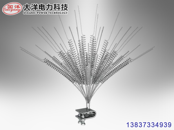 驱鸟刺